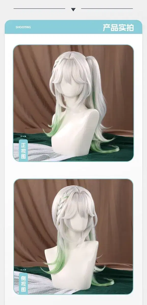 thumbnail-5